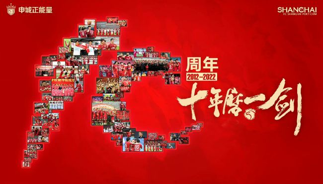 粉丝的会面视频