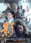 粉丝的会面视频