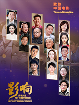 粉丝的会面视频